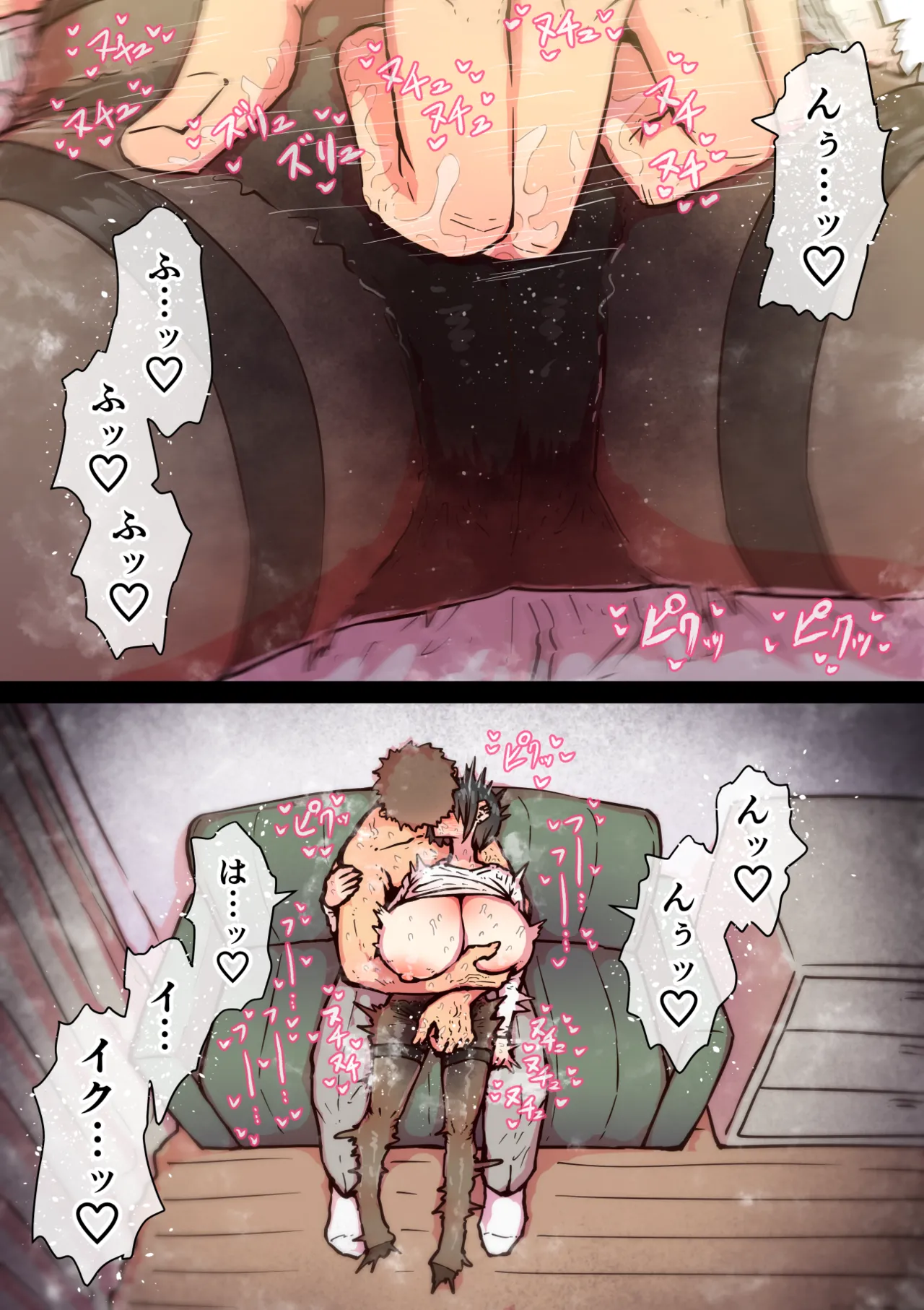 หน้า 235