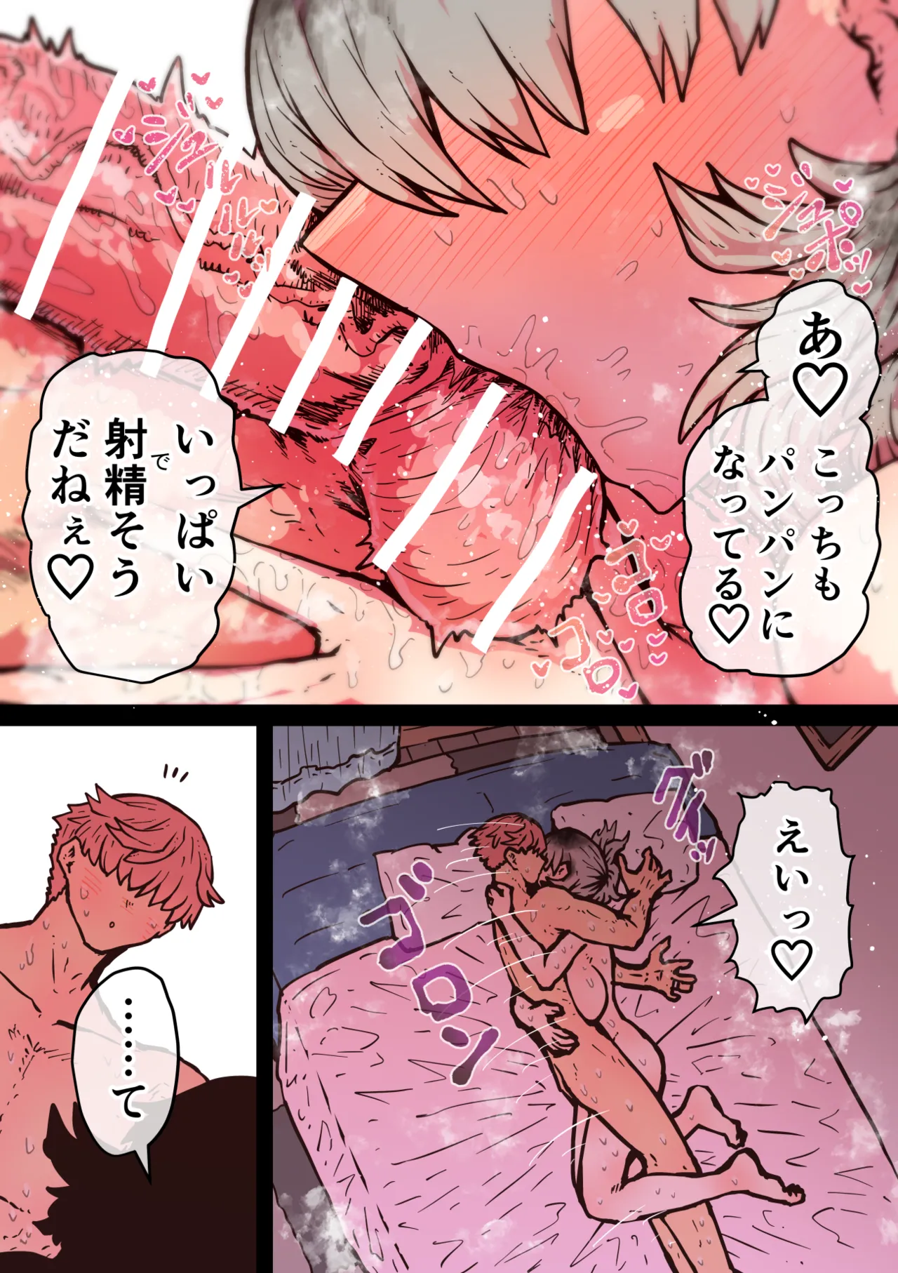 หน้า 289