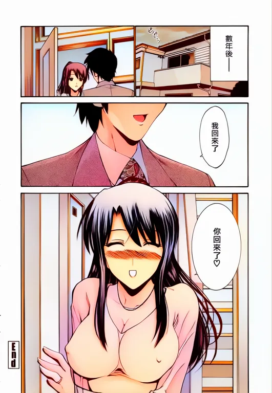 หน้า 41