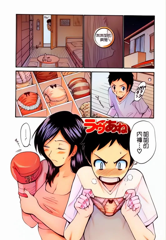 หน้า 122