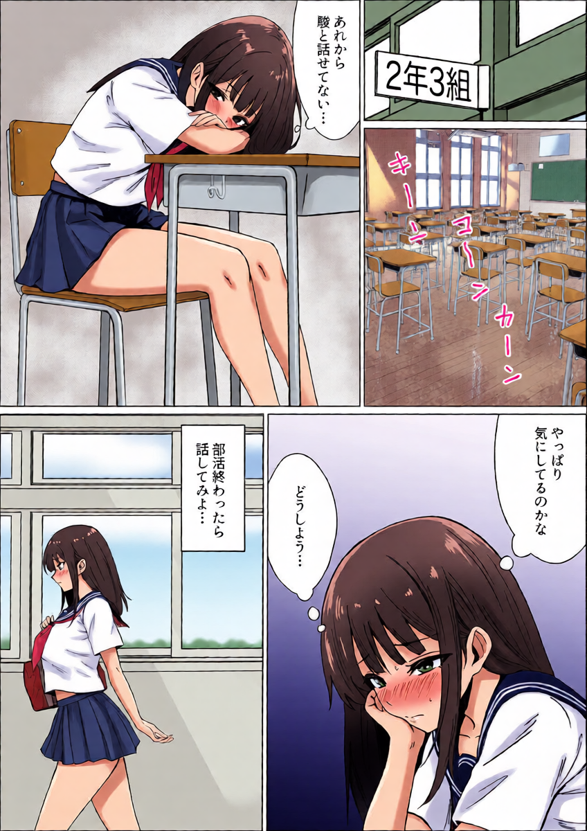 หน้า 13