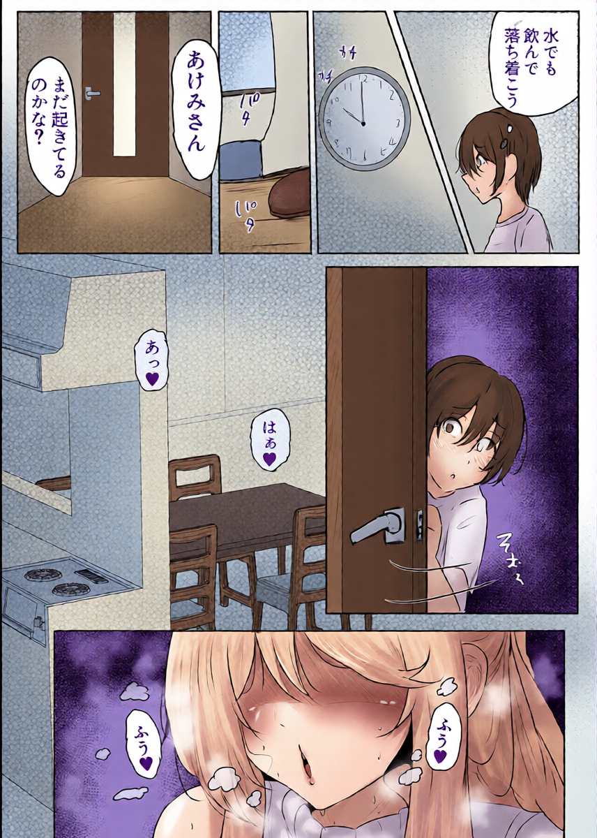 หน้า 19
