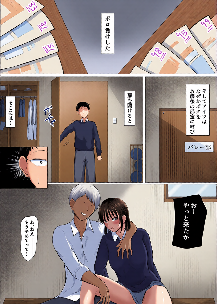 หน้า 13