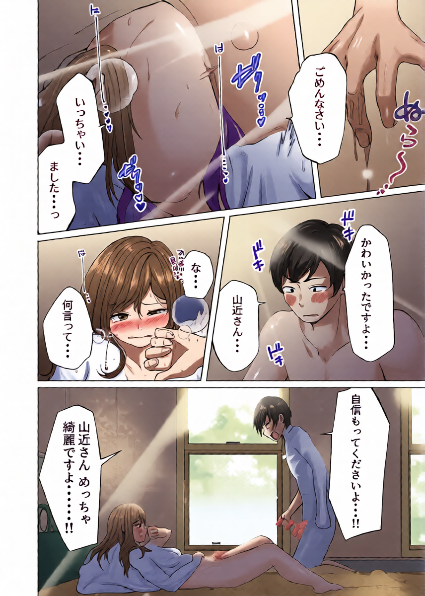 หน้า 17