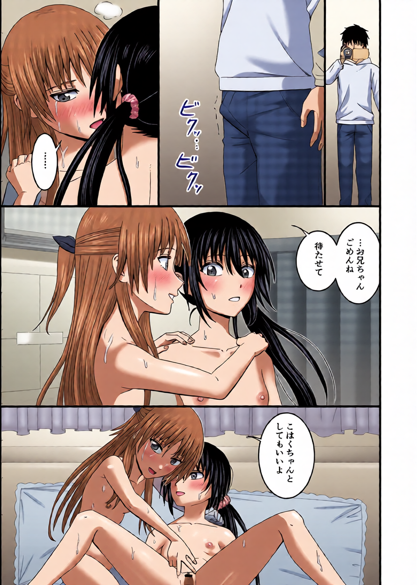 หน้า 34
