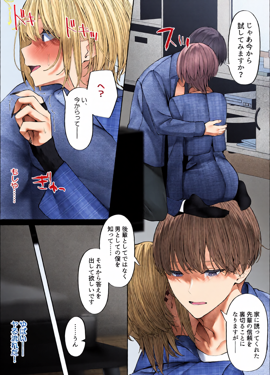 หน้า 12