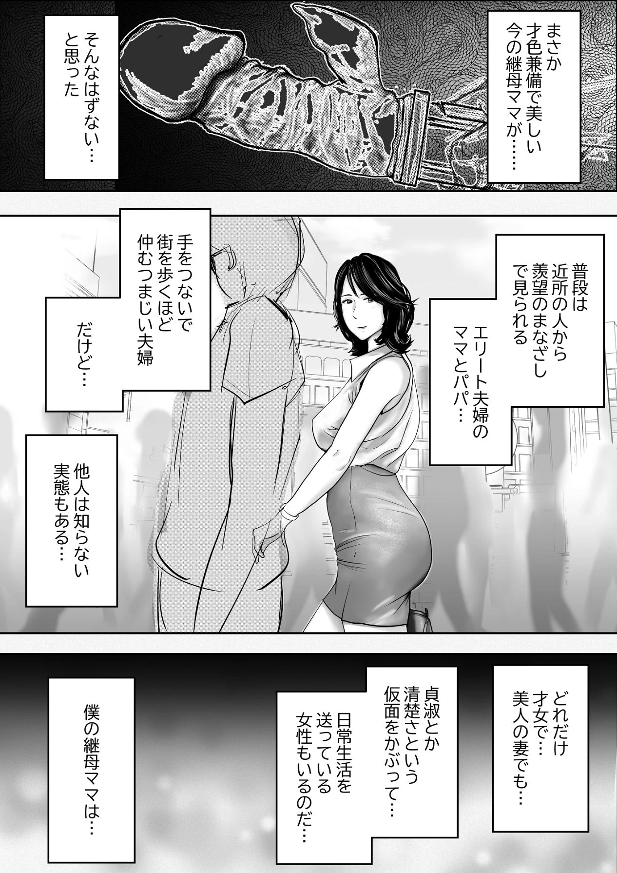 หน้า 43