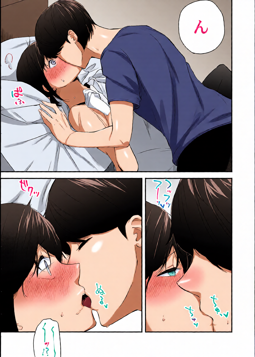 หน้า 13
