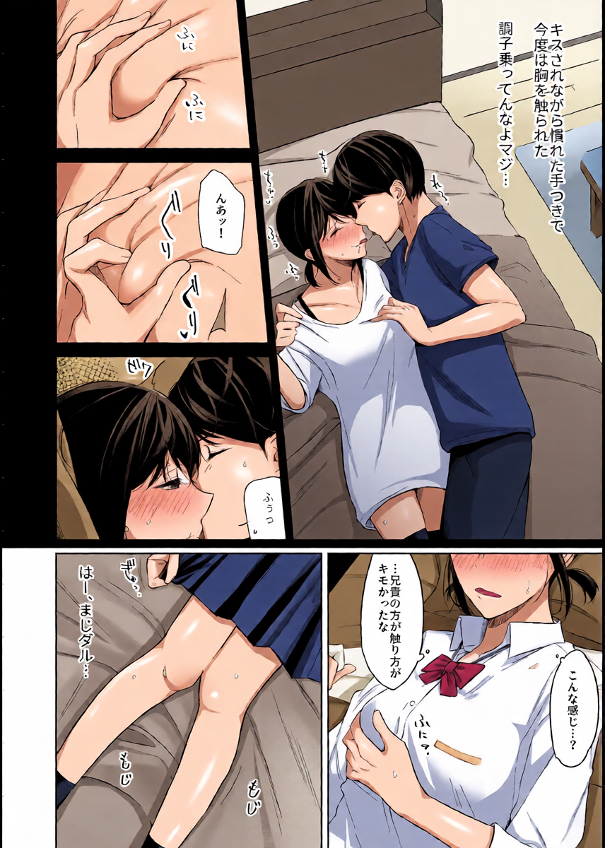 หน้า 9