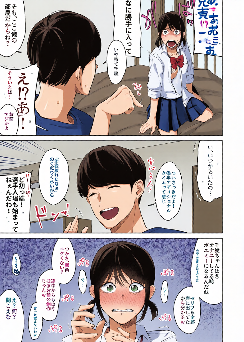 หน้า 22