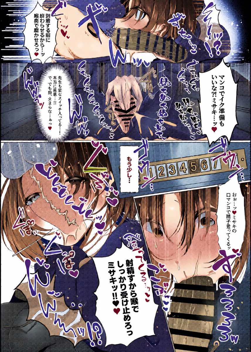 หน้า 15