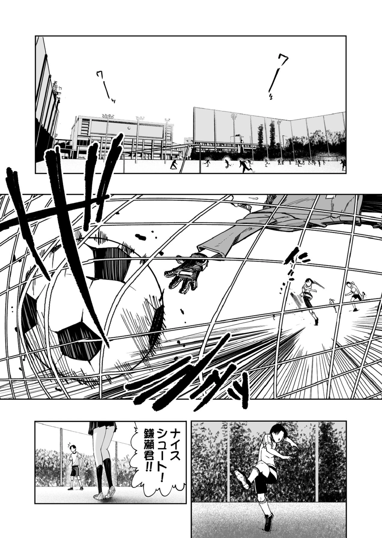 [Monaka Doumei] [Hihou] Daisuki na Kanojo ga Kyokon Gaikokujin ni Semen Chuudoku ni saremashita…