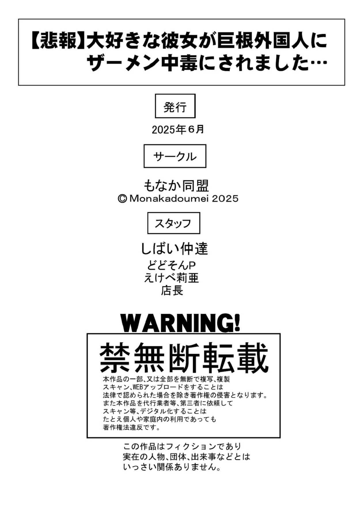 หน้า 73