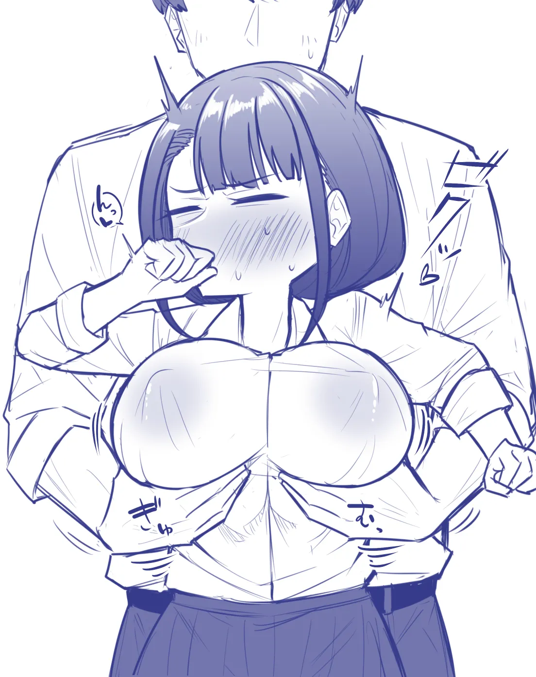 หน้า 43
