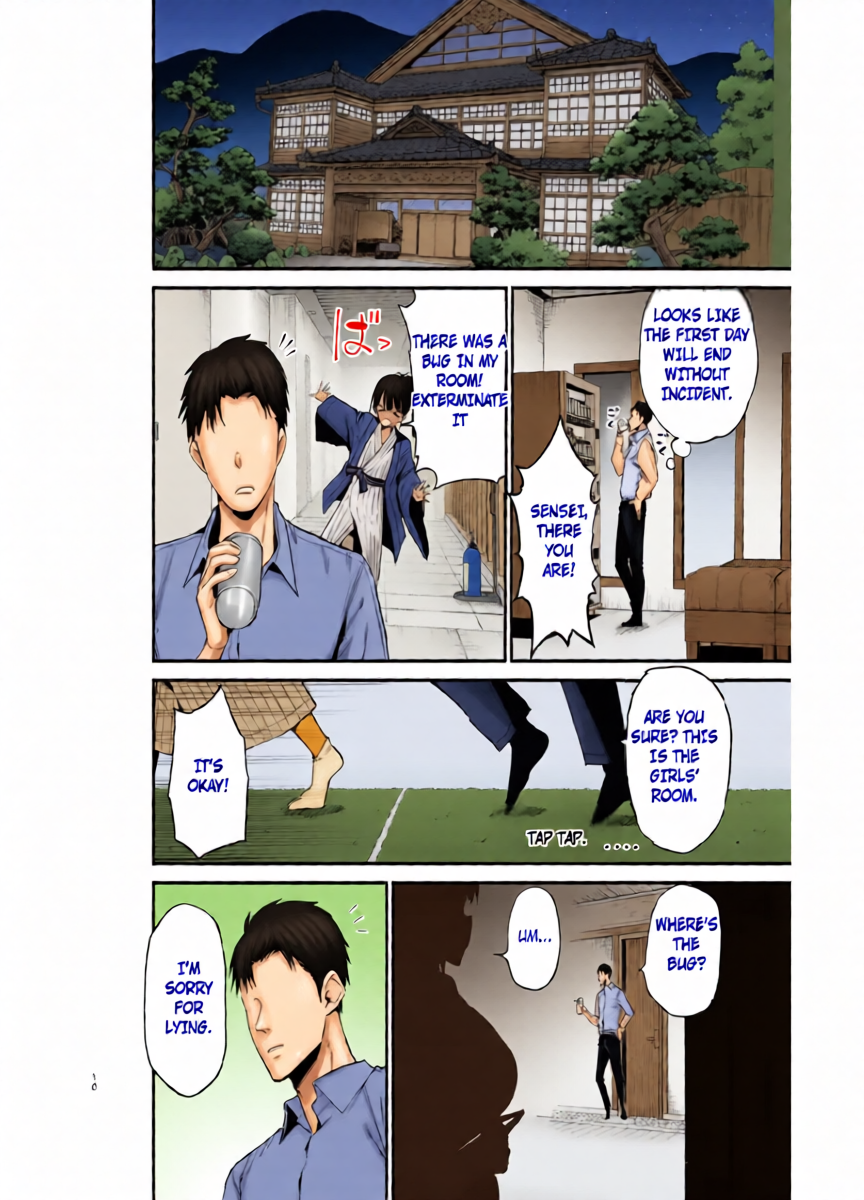 หน้า 10