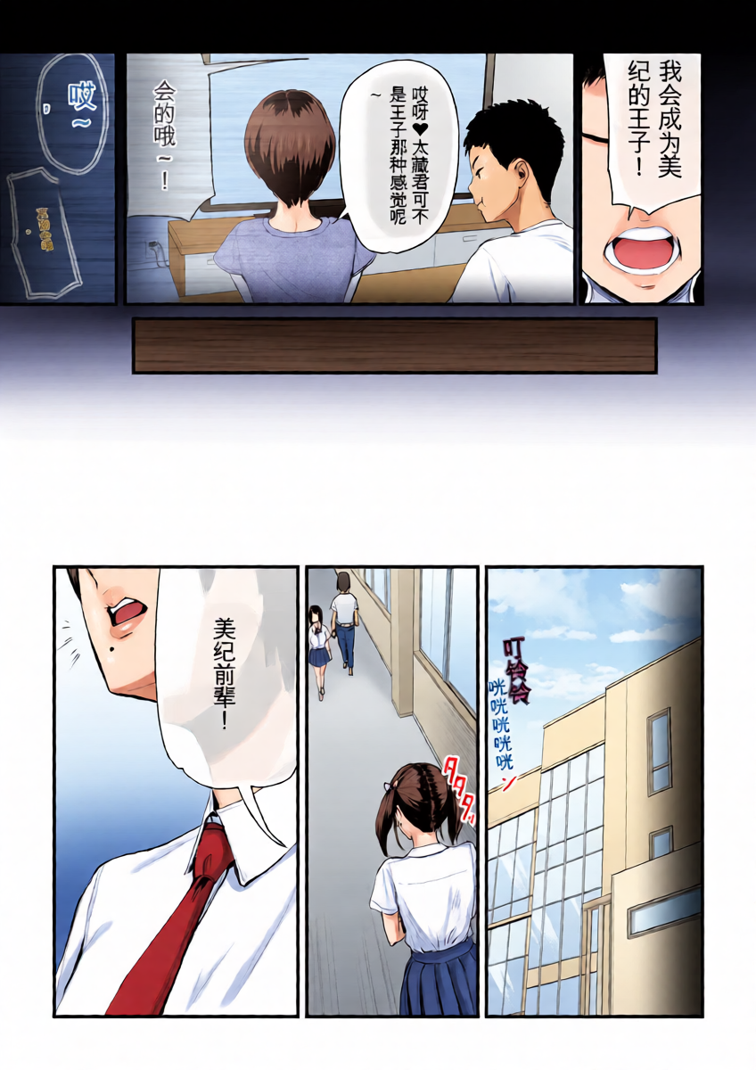 หน้า 5