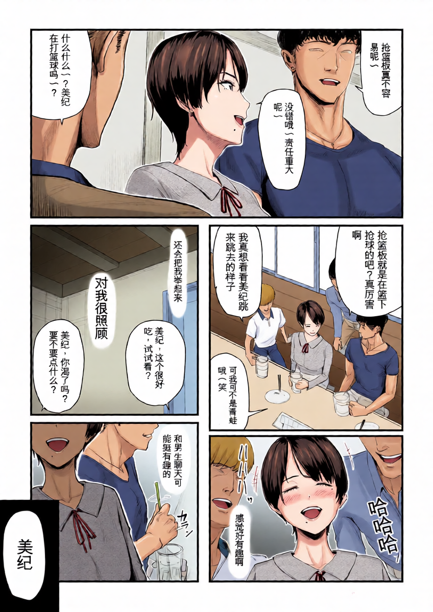 หน้า 17