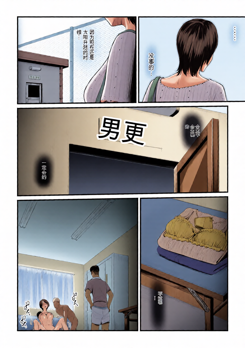 หน้า 46