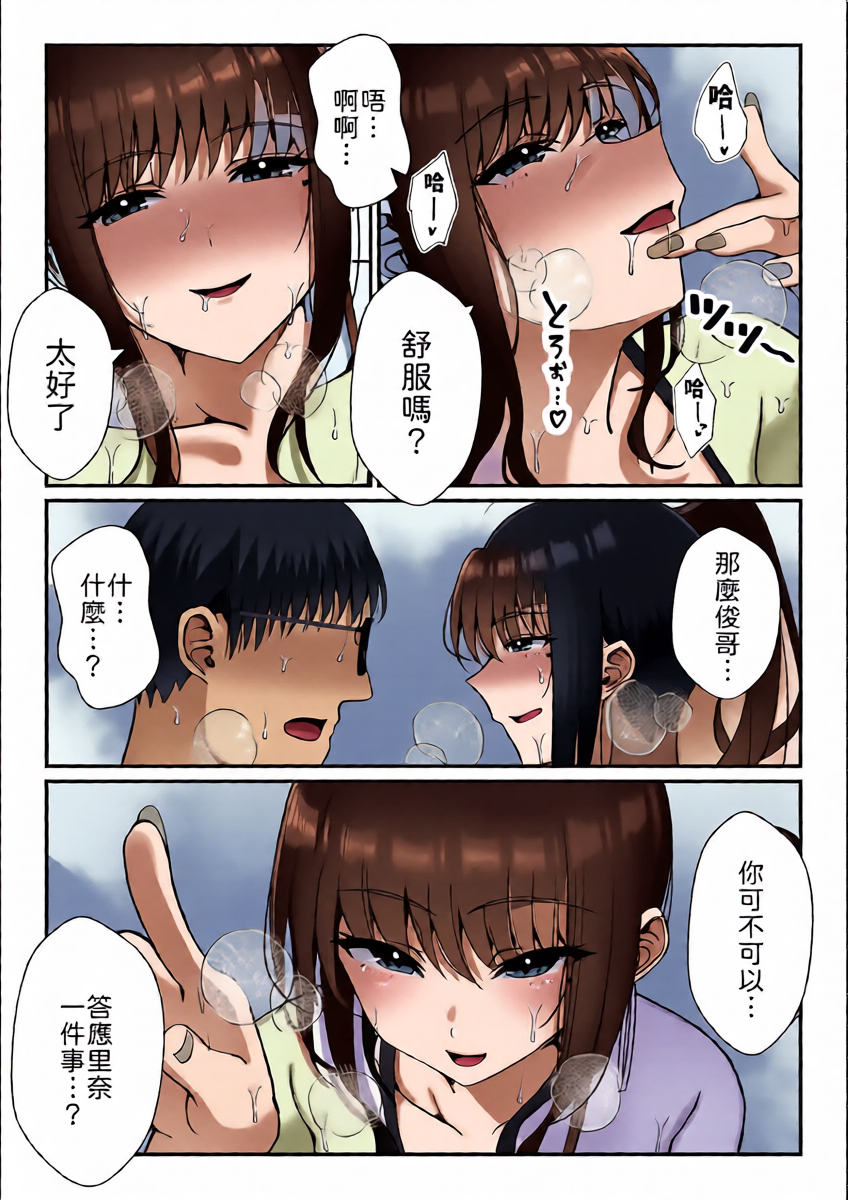 หน้า 42