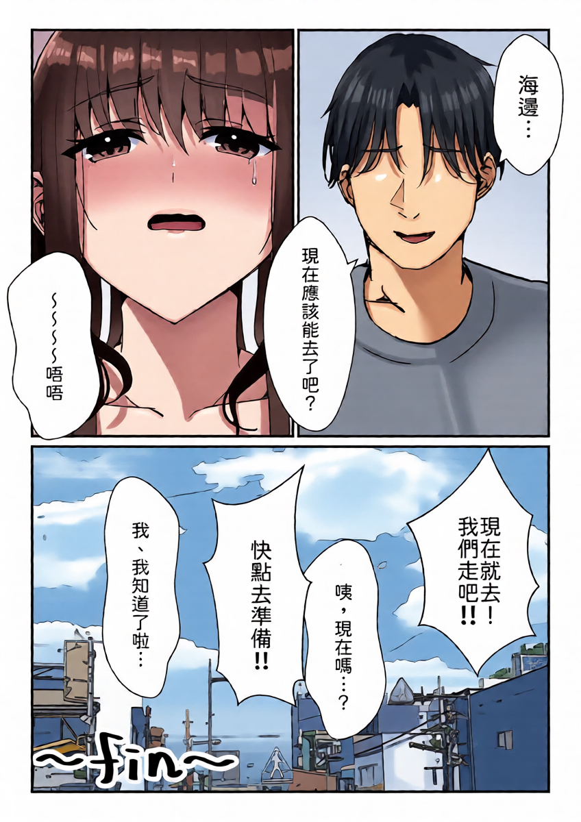 หน้า 46