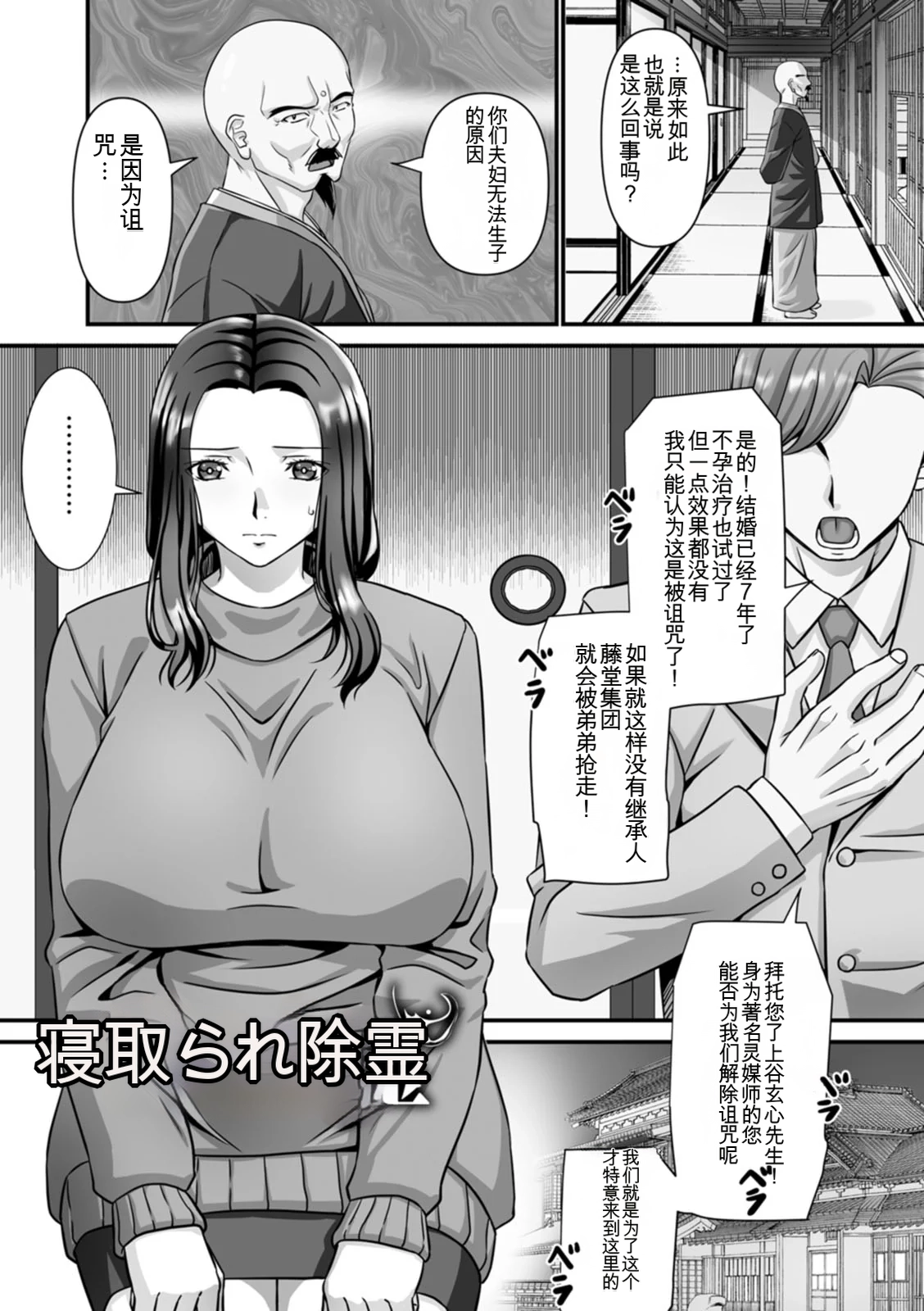 หน้า 121