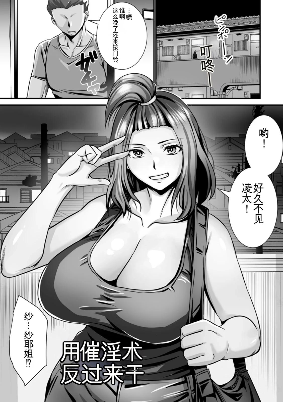 หน้า 143