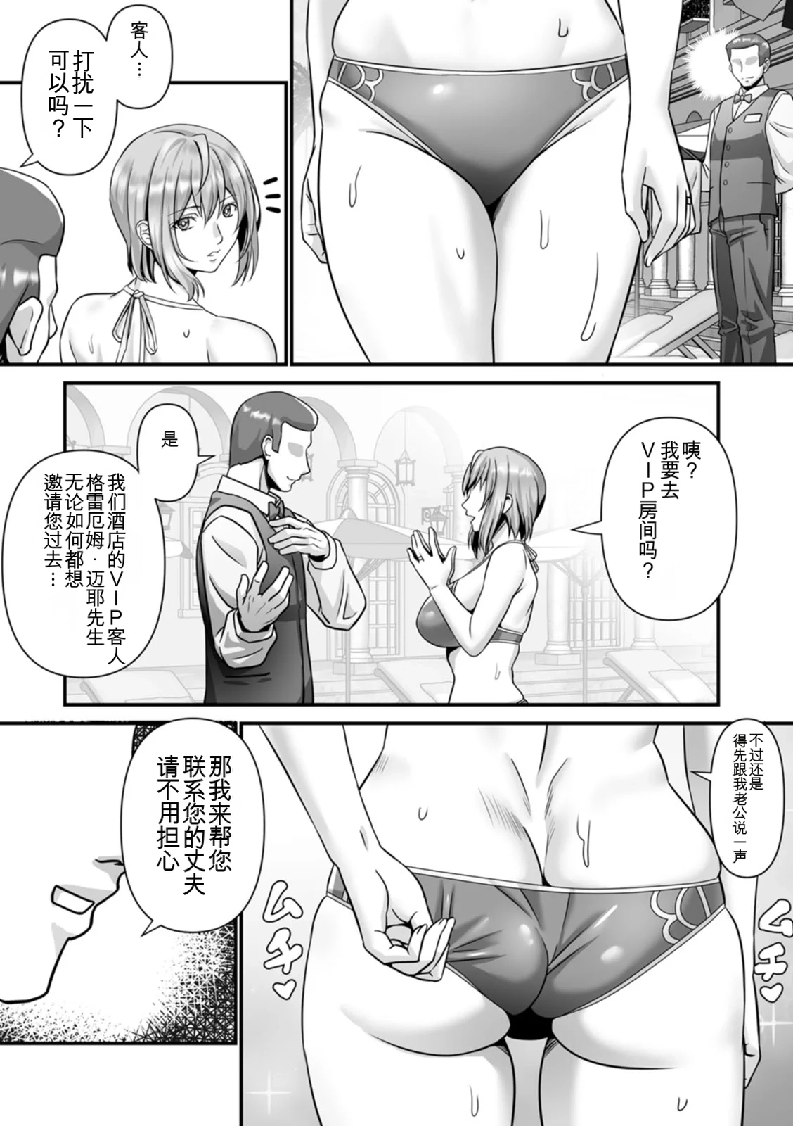หน้า 168