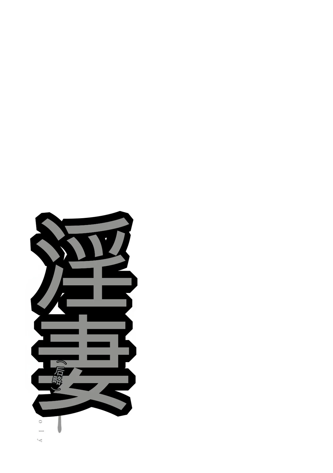 หน้า 95