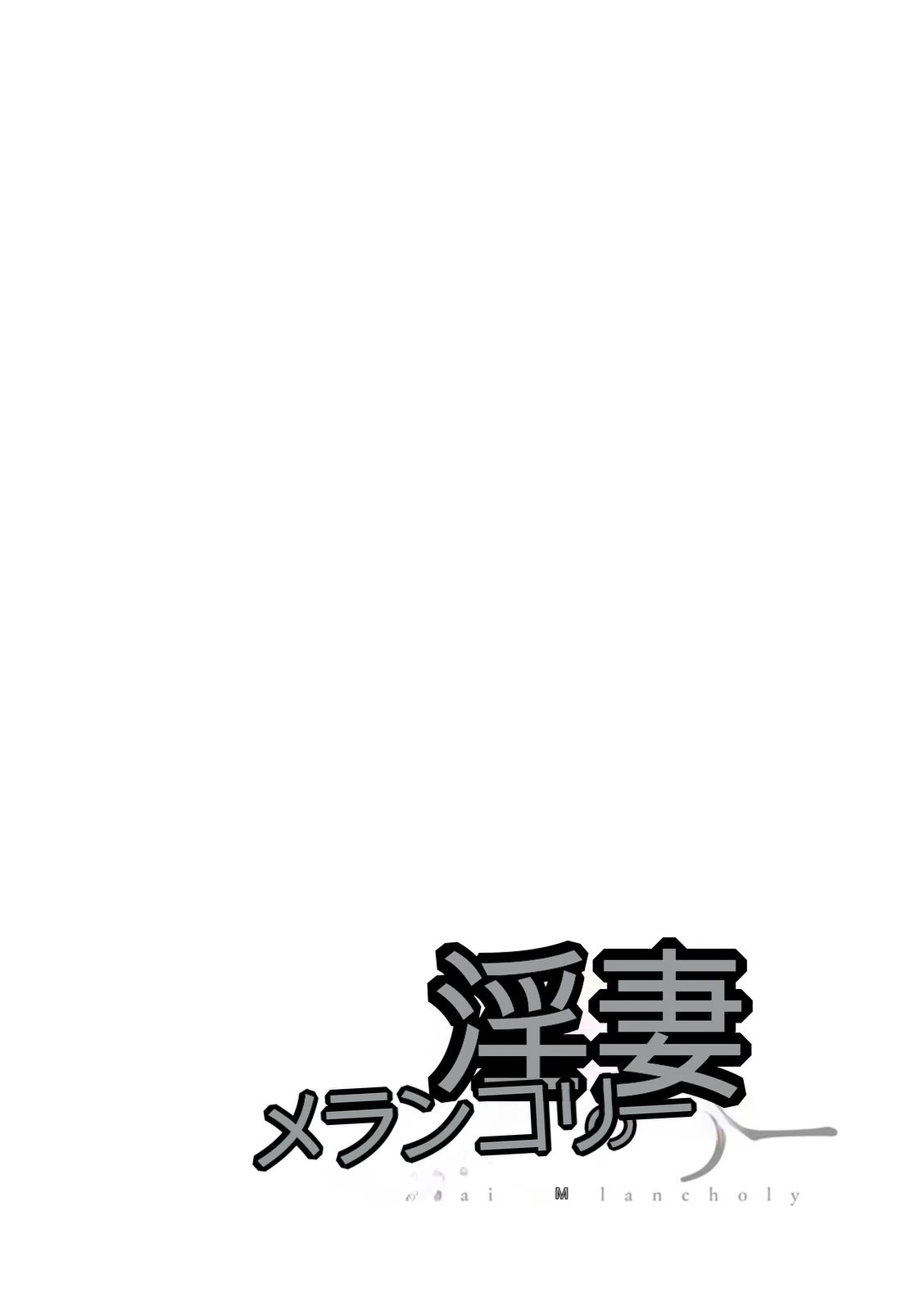 หน้า 140