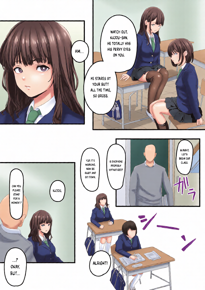 หน้า 4