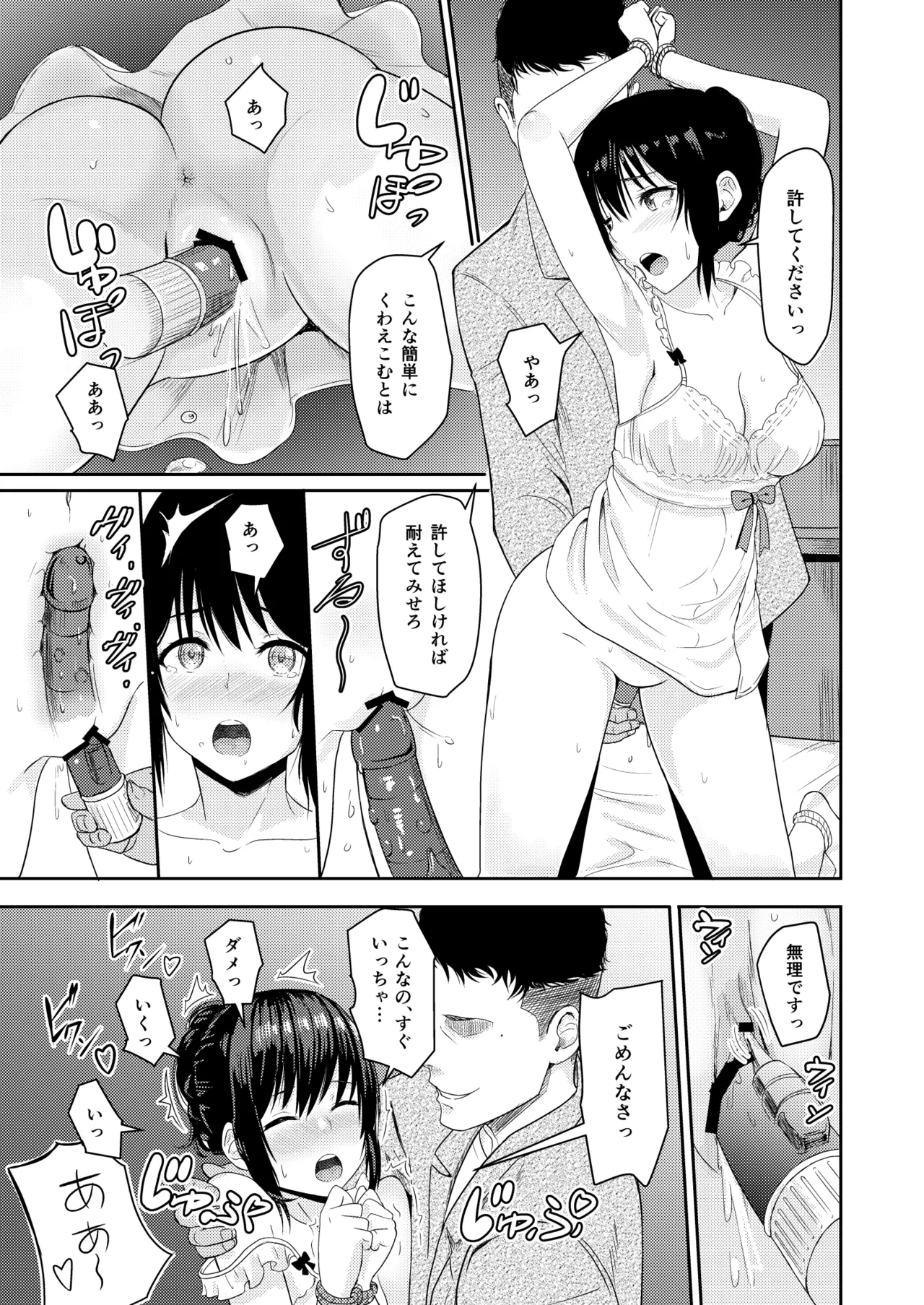 หน้า 128
