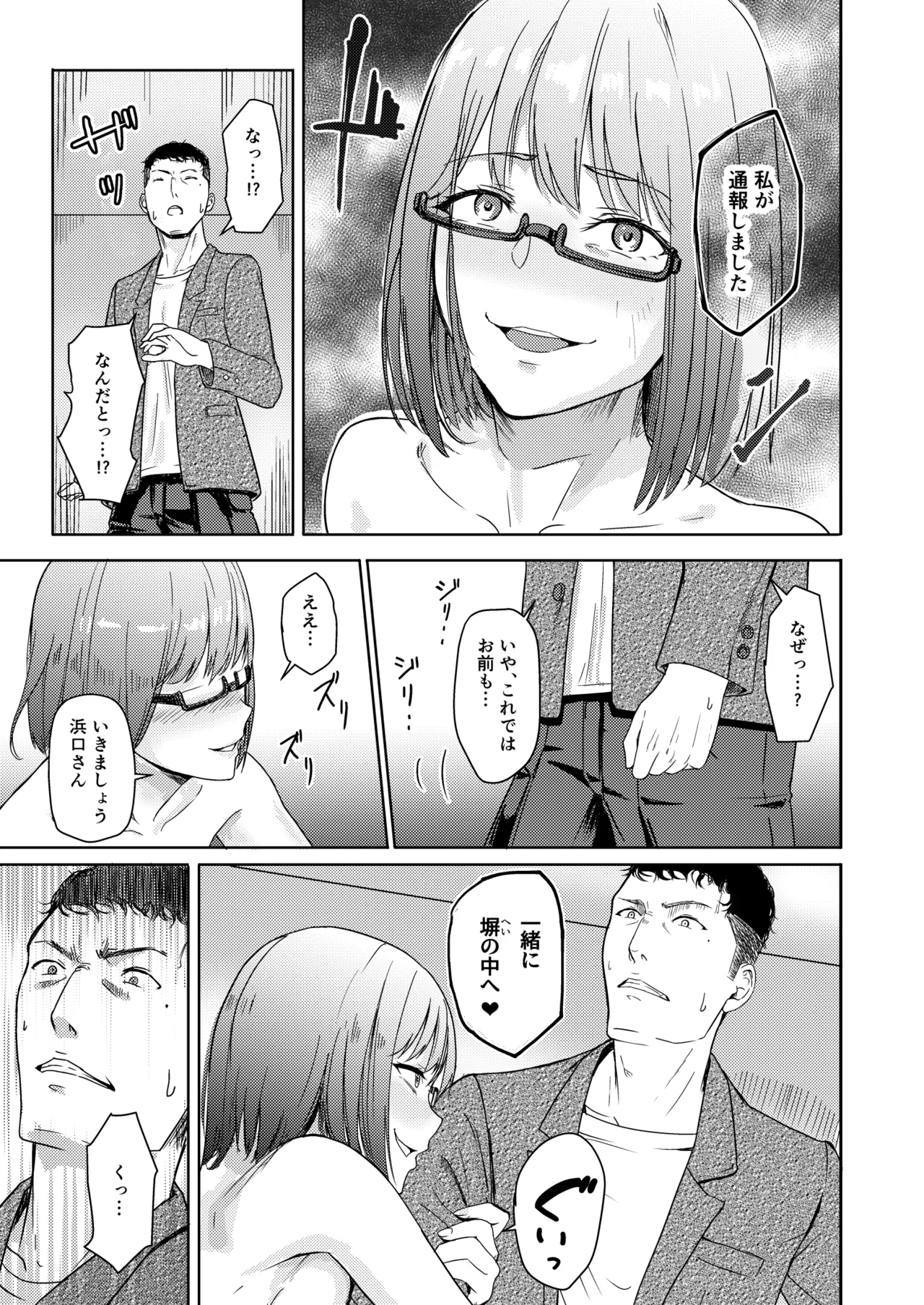 หน้า 174