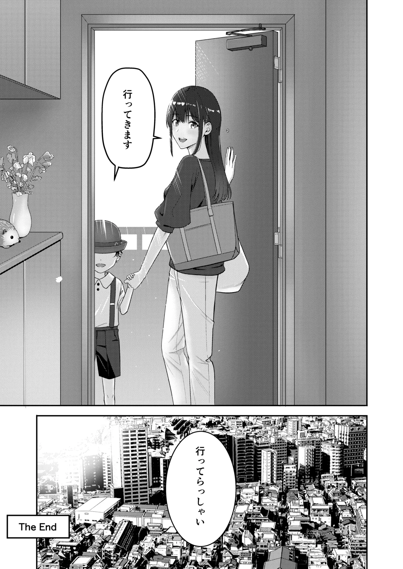หน้า 298