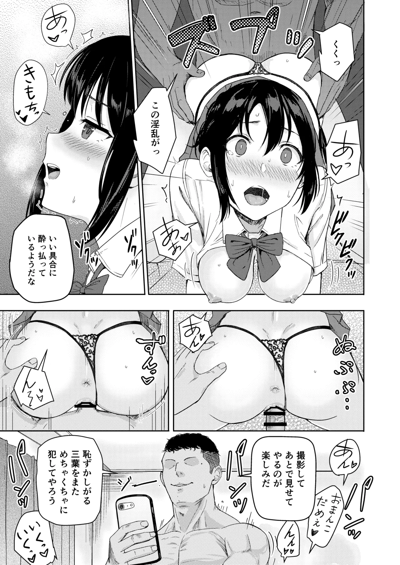 หน้า 316