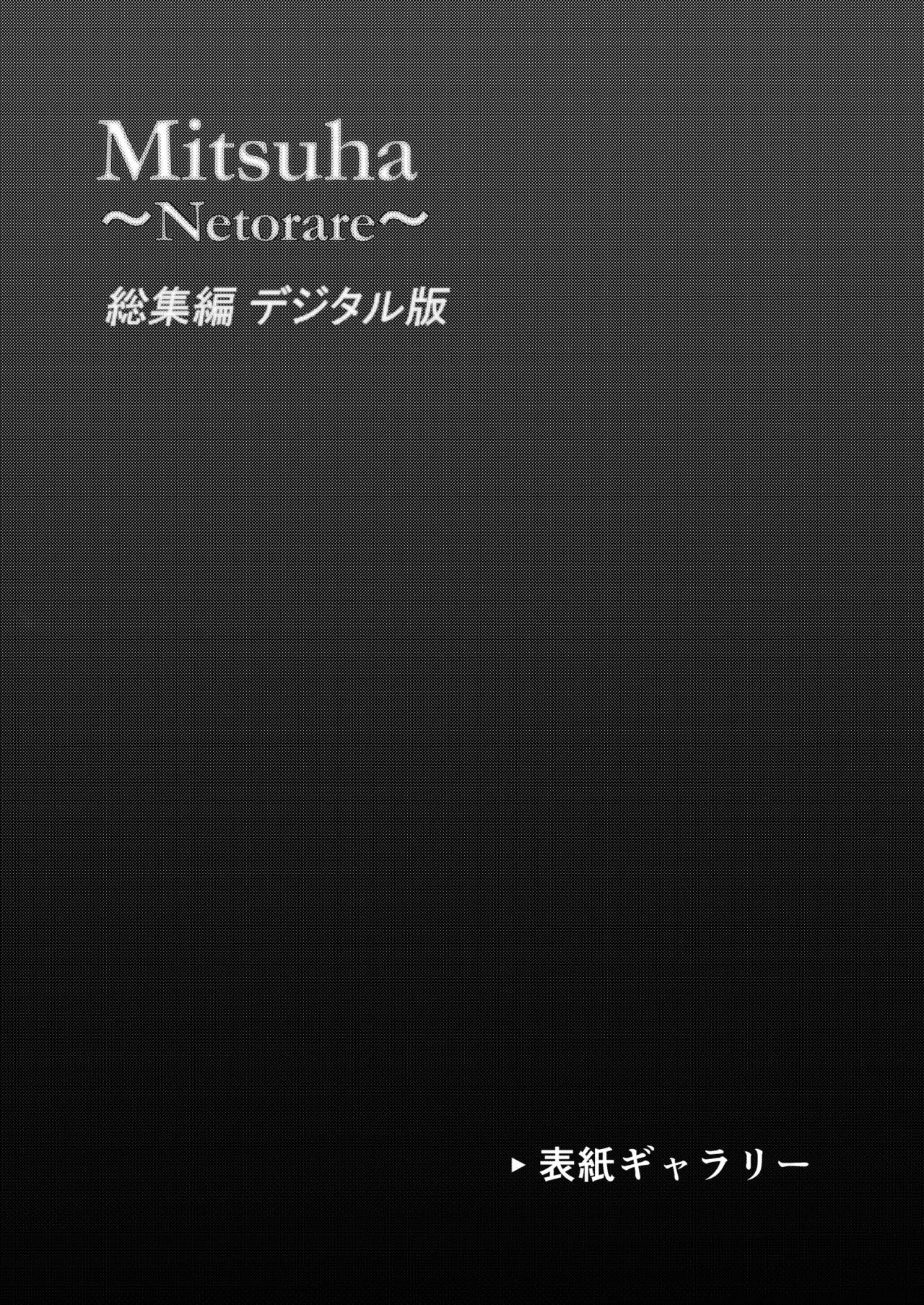 หน้า 351