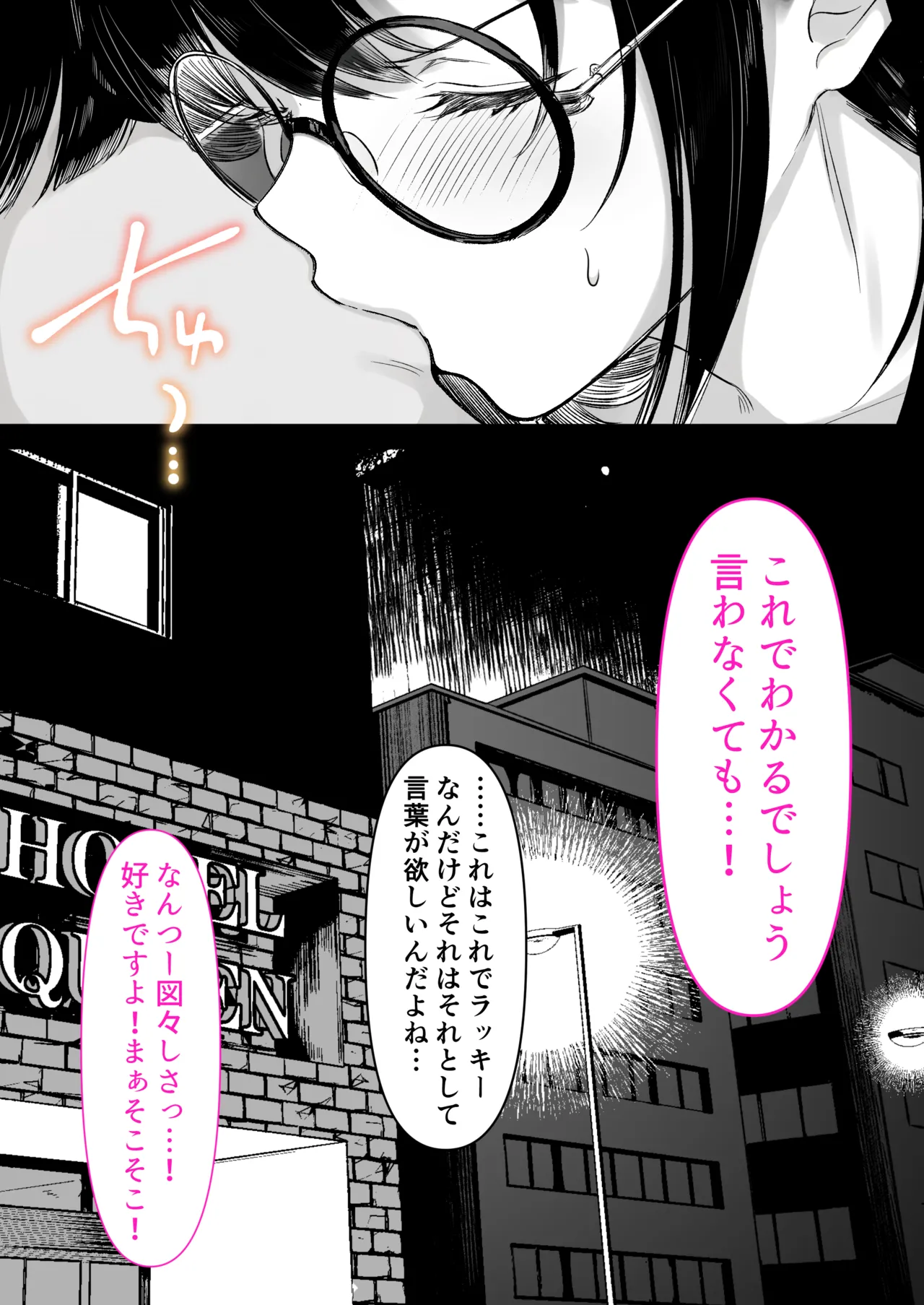 หน้า 93