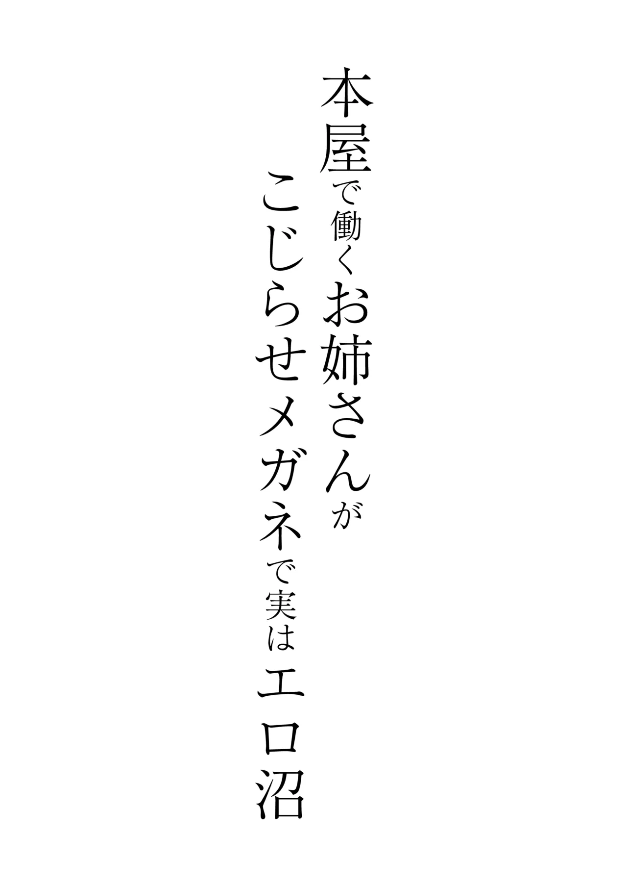 หน้า 94