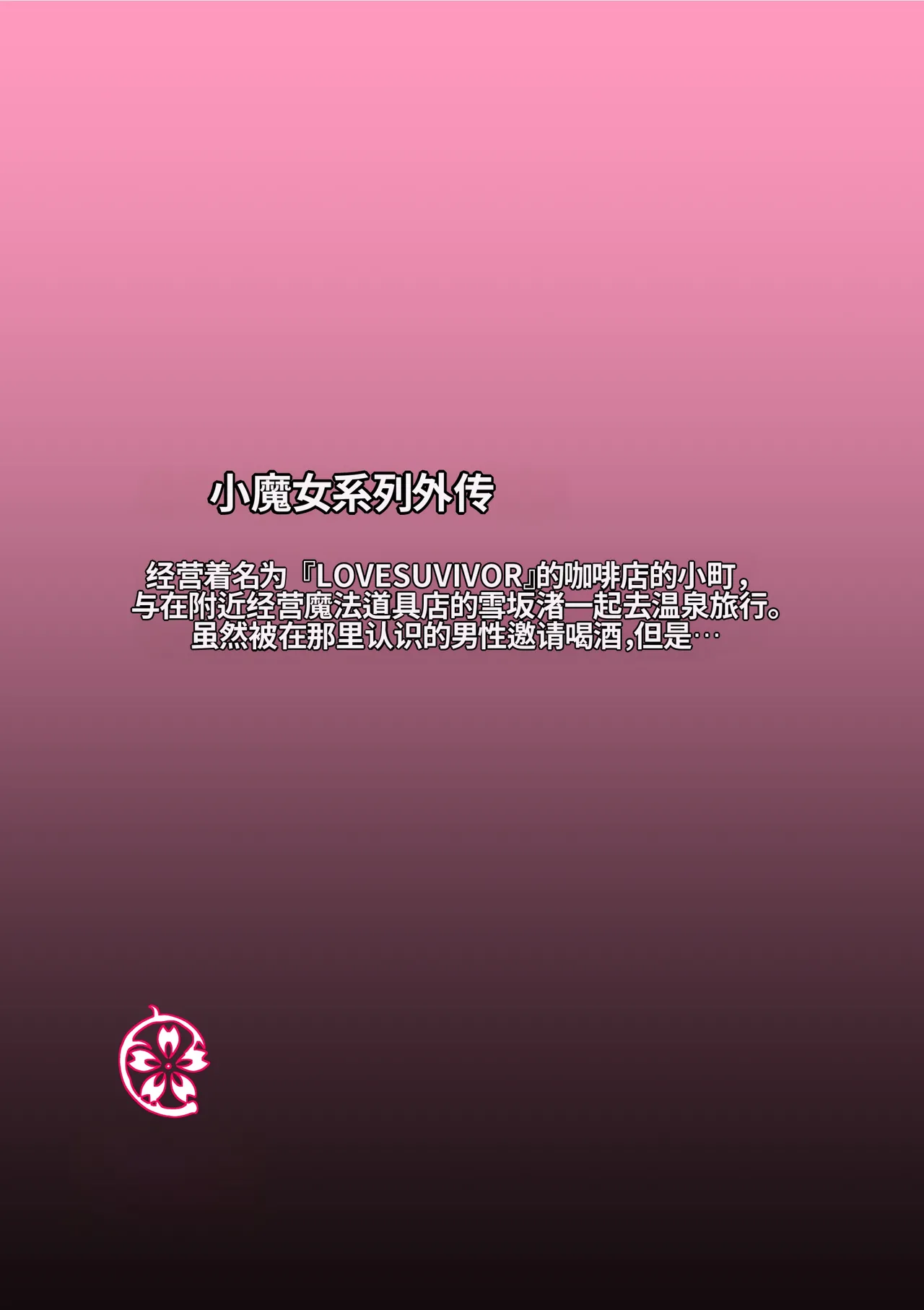 หน้า 55