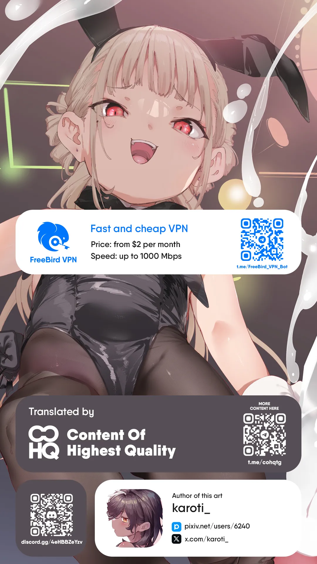 หน้า 64