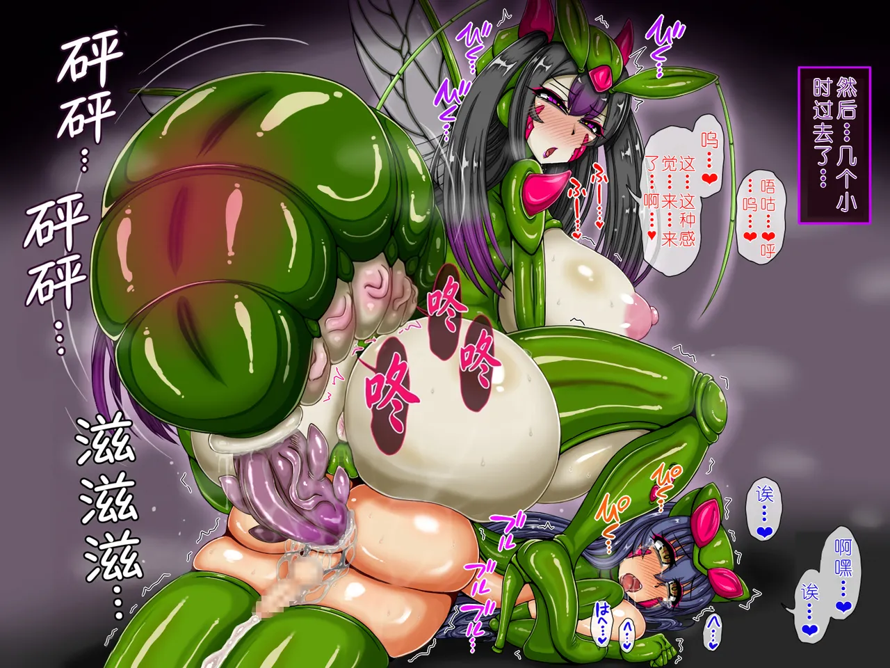 หน้า 109