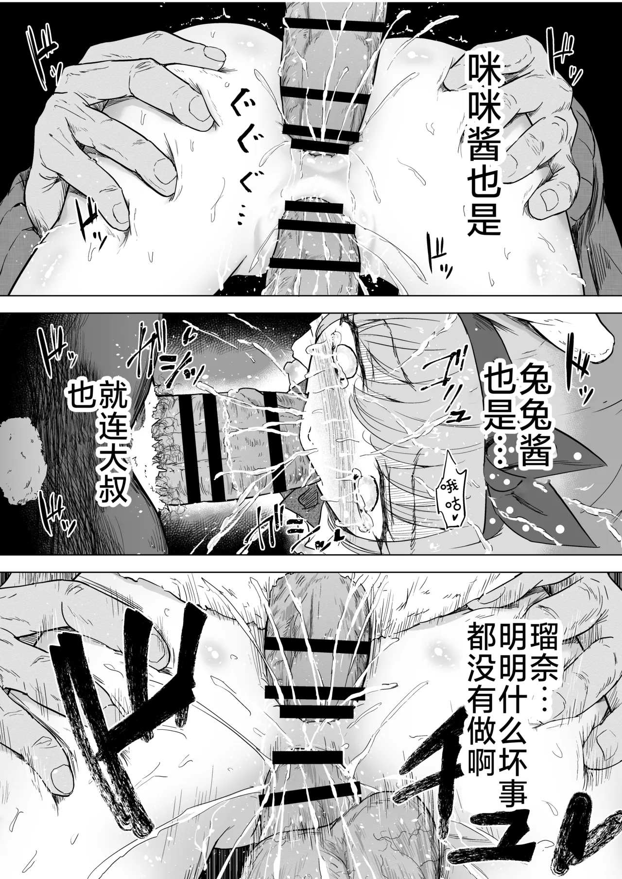 หน้า 60
