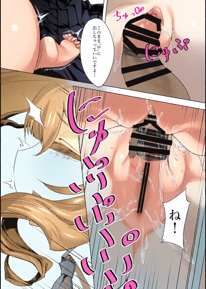 หน้า 17