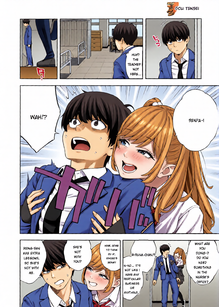 หน้า 10