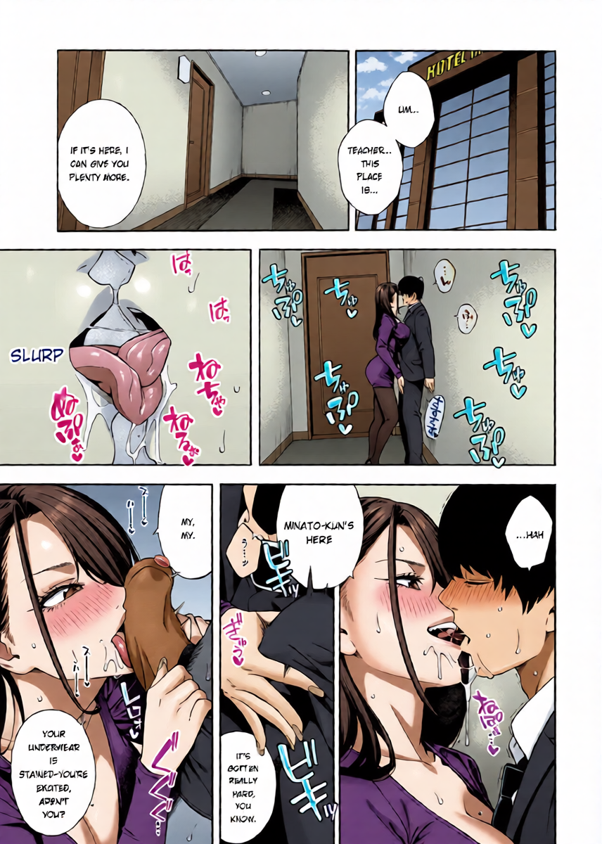 หน้า 15