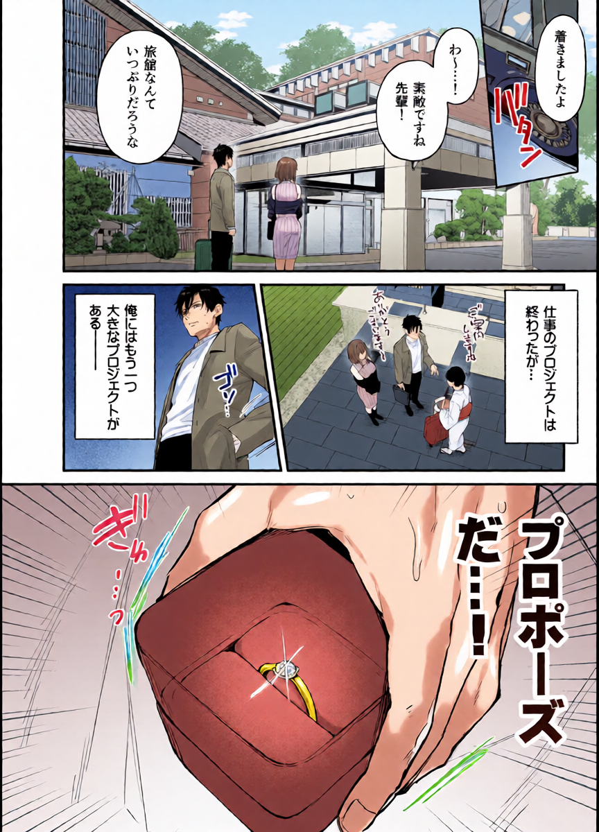 หน้า 5