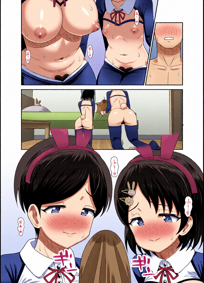หน้า 13