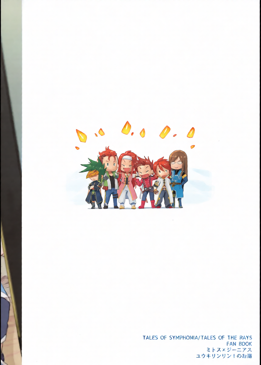 หน้า 26