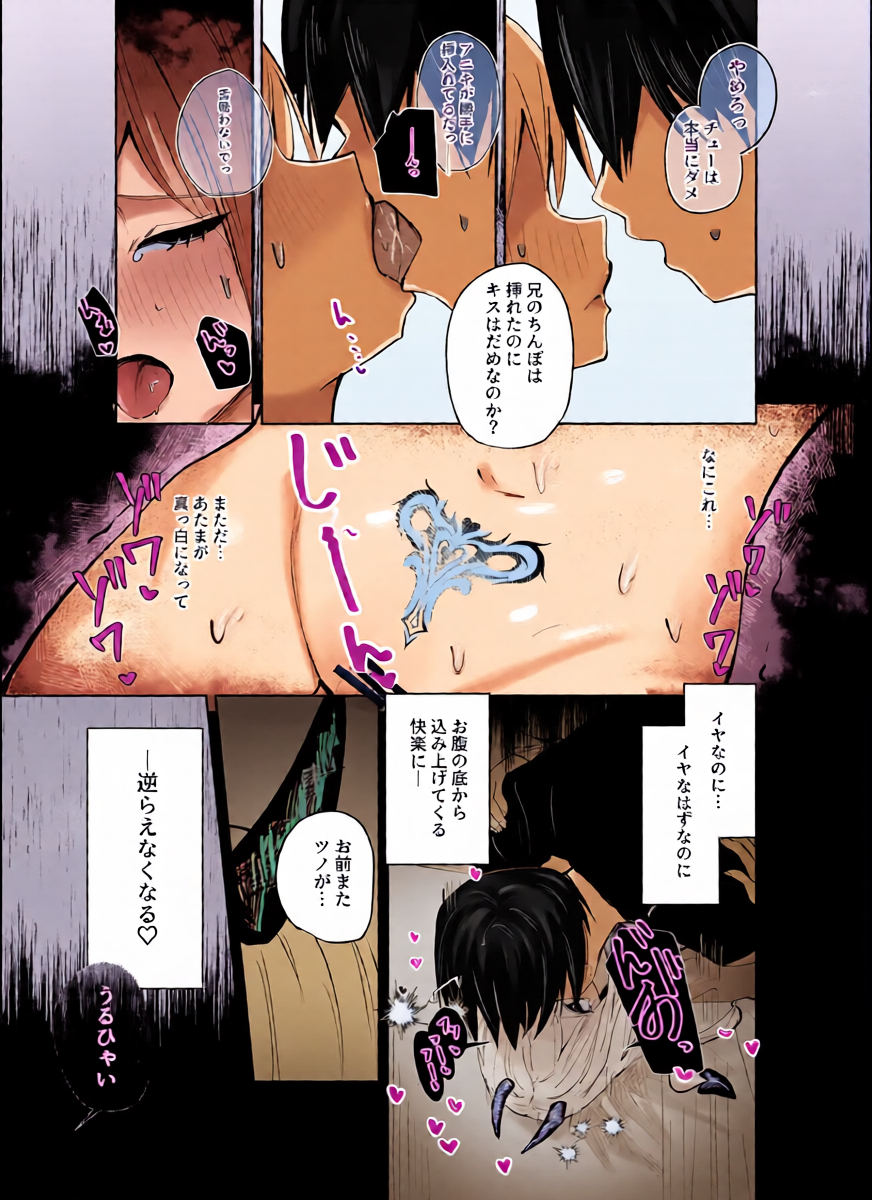 หน้า 14