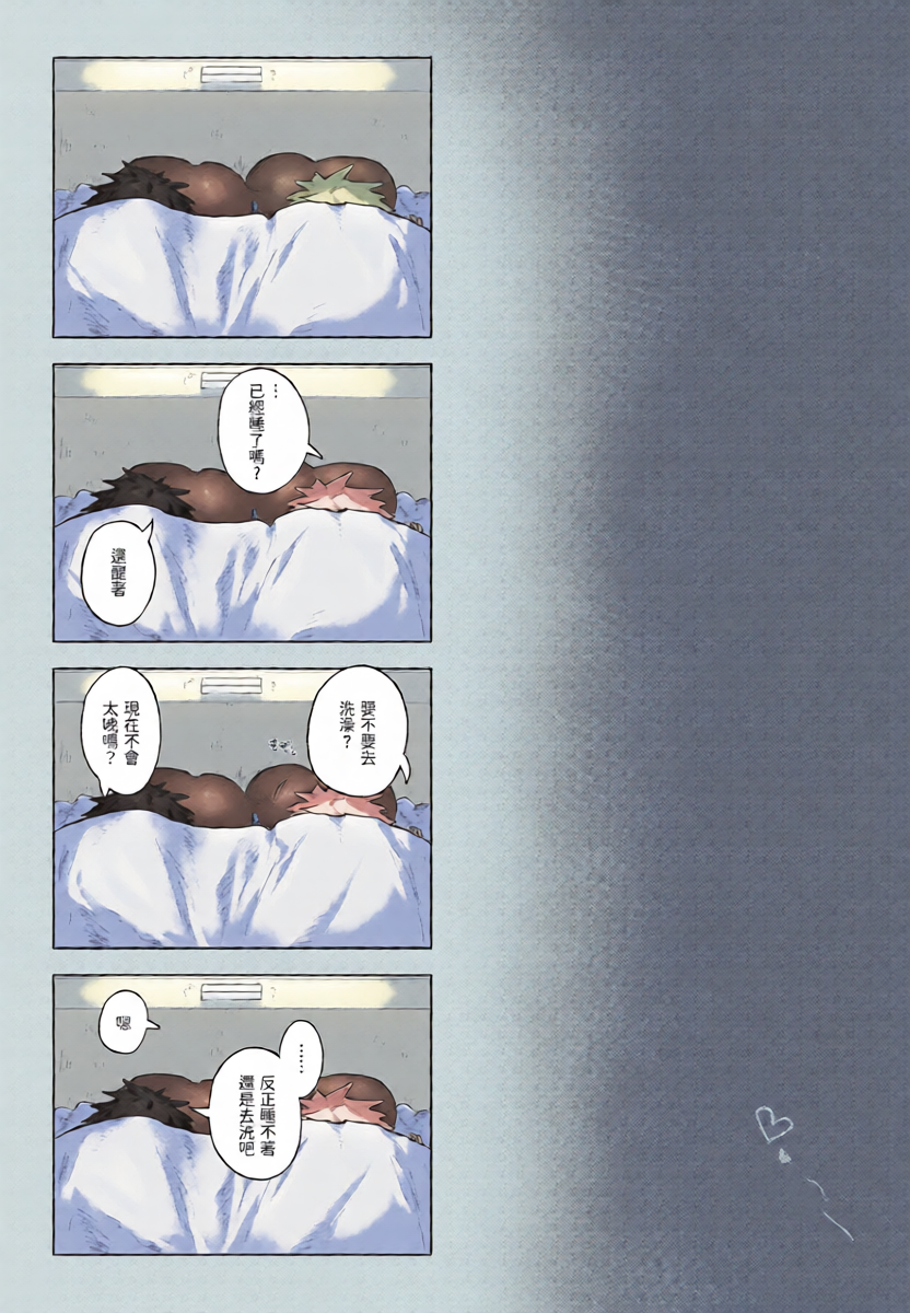 หน้า 30