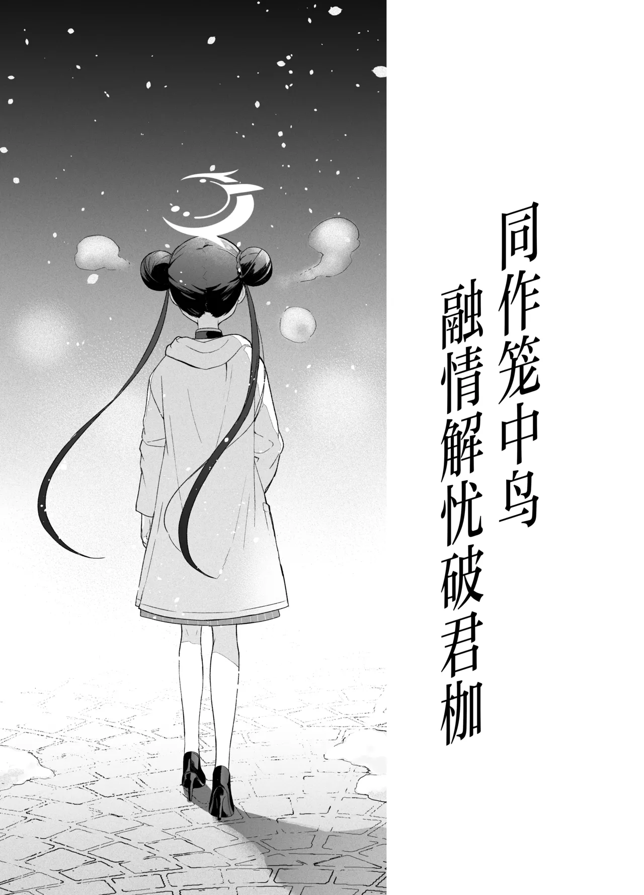 หน้า 22